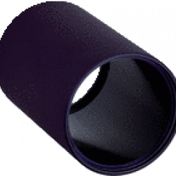Lens tube