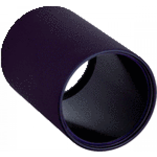 Lens tube
