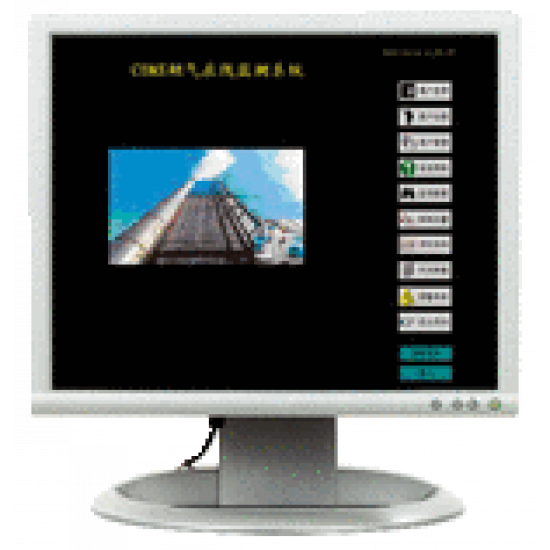 SMC900