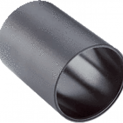 Lens tube