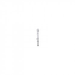 PSSu BP-C 1/12 S PSSu BP-C 1/12 S