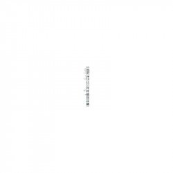 PSSu BP-C1 1/12 C-T PSSu BP-C1 1/12 C-T