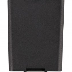 Lithium ion battery ICZ-HH50-BAT
