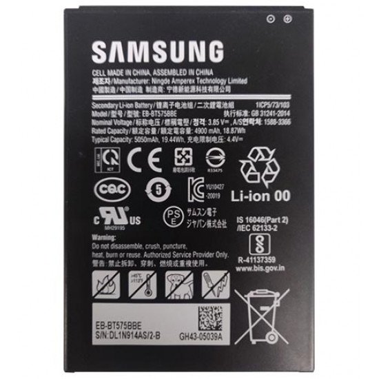Battery pack BP T05 X2 BATTERY PACK LI-ION Battery pack BP T05 X2 BATTERY PACK LI-ION