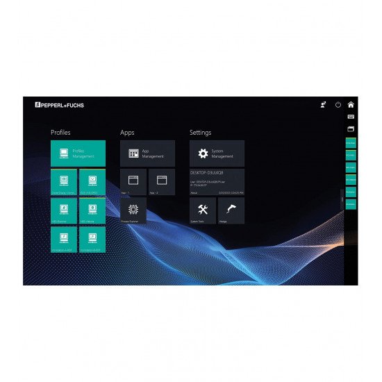 Thin Client Firmware VisuNet RM Shell 6 Thin Client Firmware VisuNet RM Shell 6