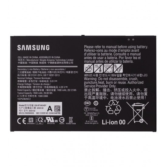 Battery pack BP T04PRO X2 LI-ION (AMERICA)